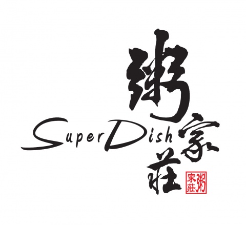 Super Dish