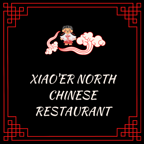 Xiao'Er North Chinese Restaurant
